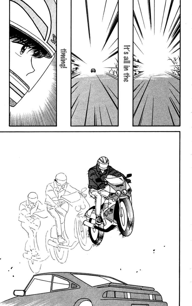 Page 26 Chapter 18 Handsome Girl