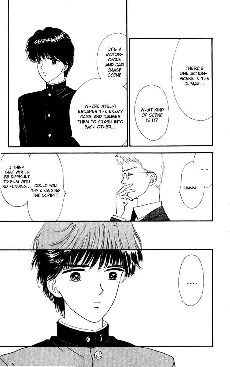 Page 15 Chapter 17 Handsome Girl