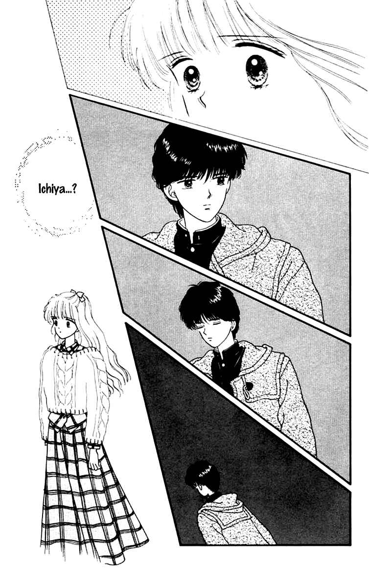 Page 23 Chapter 17 Handsome Girl