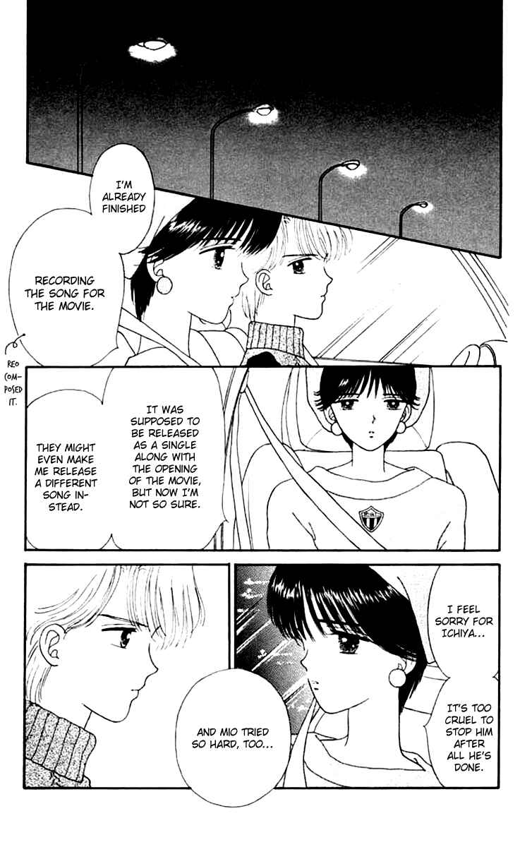 Page 24 Chapter 17 Handsome Girl