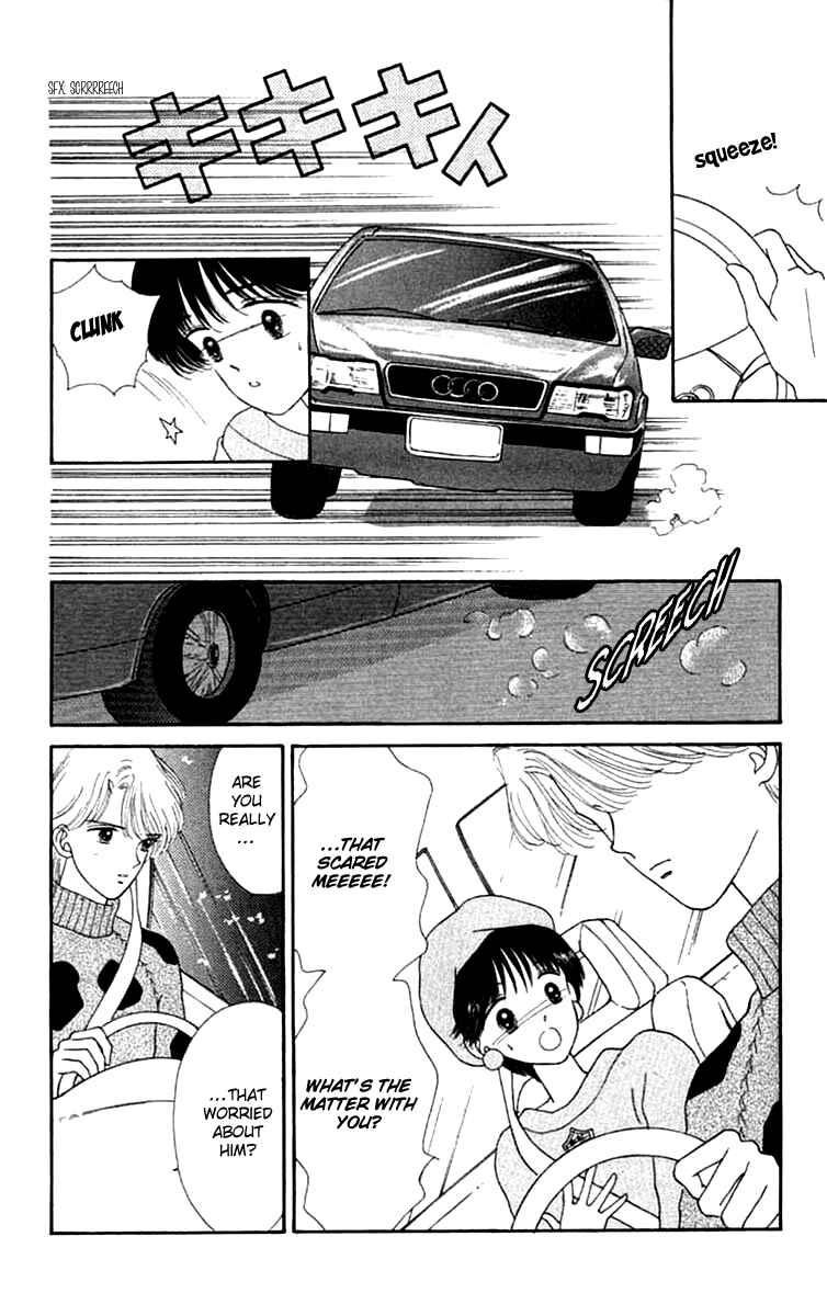 Page 25 Chapter 17 Handsome Girl