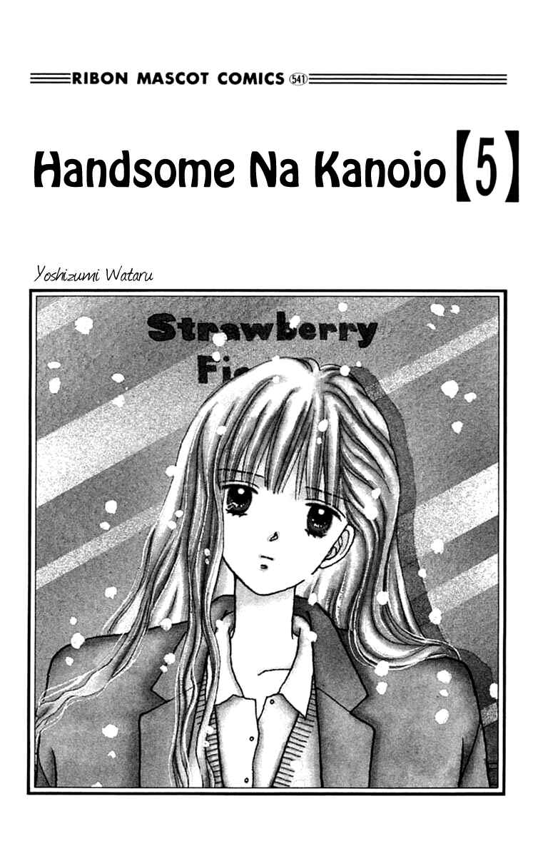 Page 4 Chapter 17 Handsome Girl