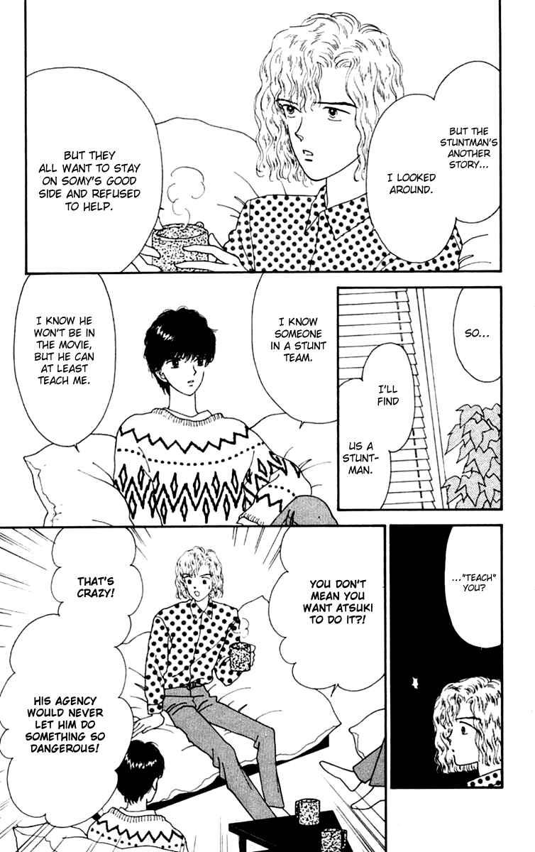 Page 42 Chapter 17 Handsome Girl