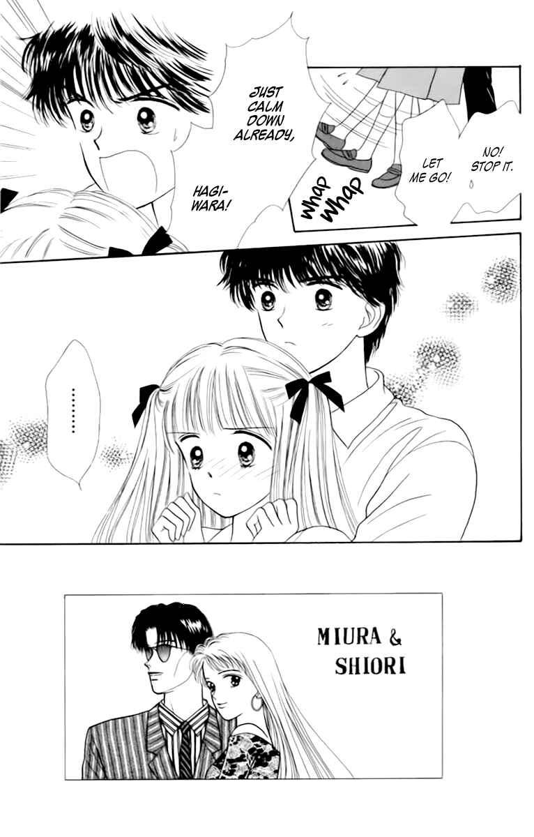 Page 12 Chapter 33 Handsome Girl