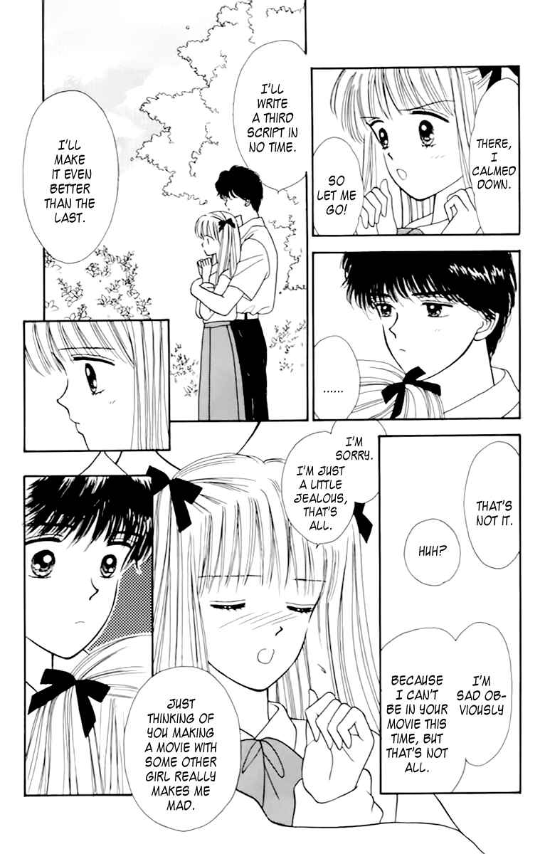 Page 13 Chapter 33 Handsome Girl
