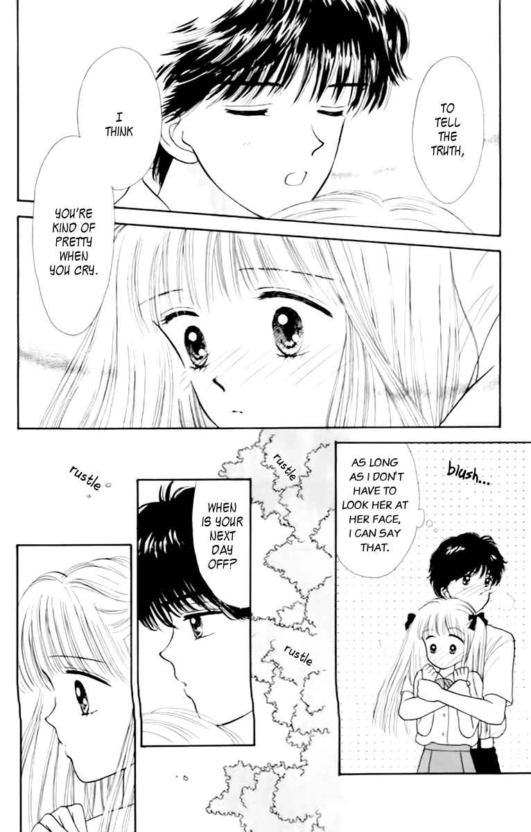 Page 15 Chapter 33 Handsome Girl