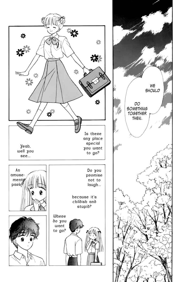 Page 16 Chapter 33 Handsome Girl