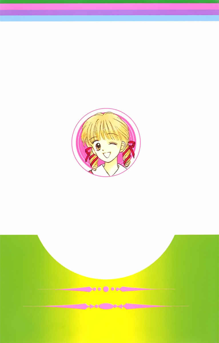 Page 2 Chapter 33 Handsome Girl