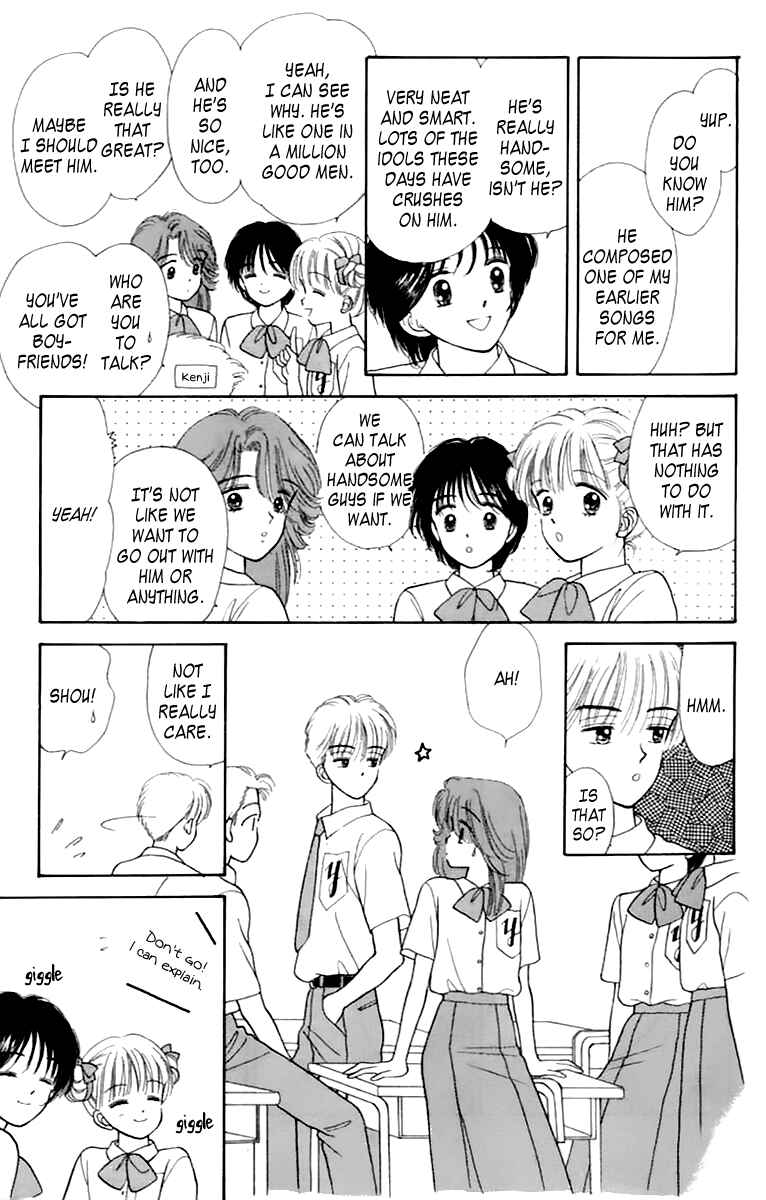 Page 24 Chapter 33 Handsome Girl