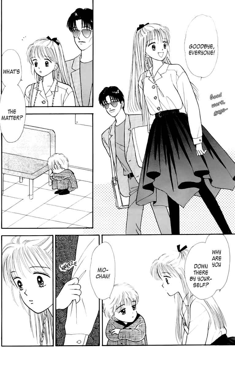 Page 29 Chapter 33 Handsome Girl