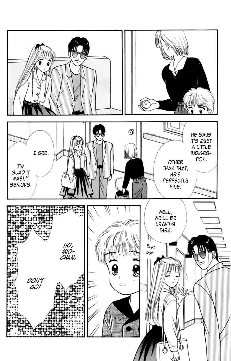 Page 31 Chapter 33 Handsome Girl