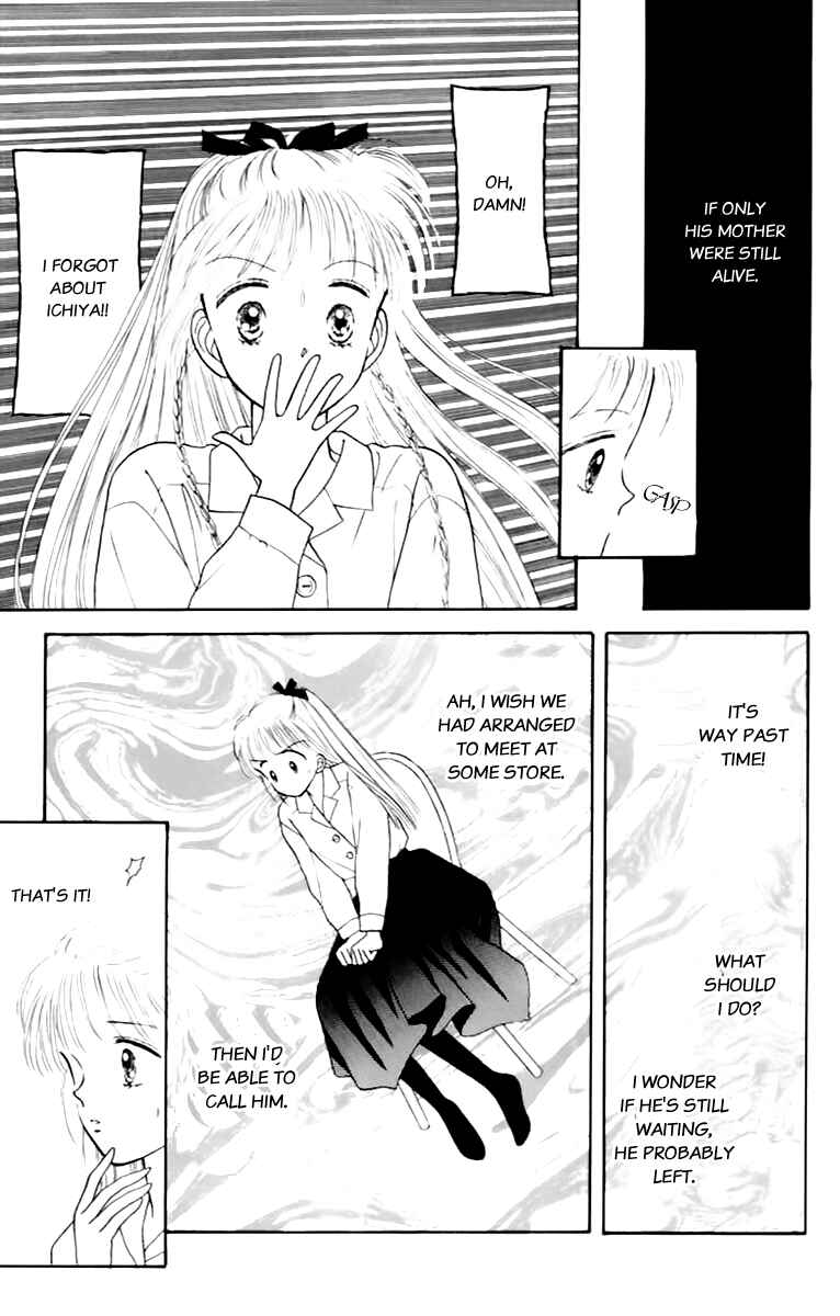 Page 34 Chapter 33 Handsome Girl