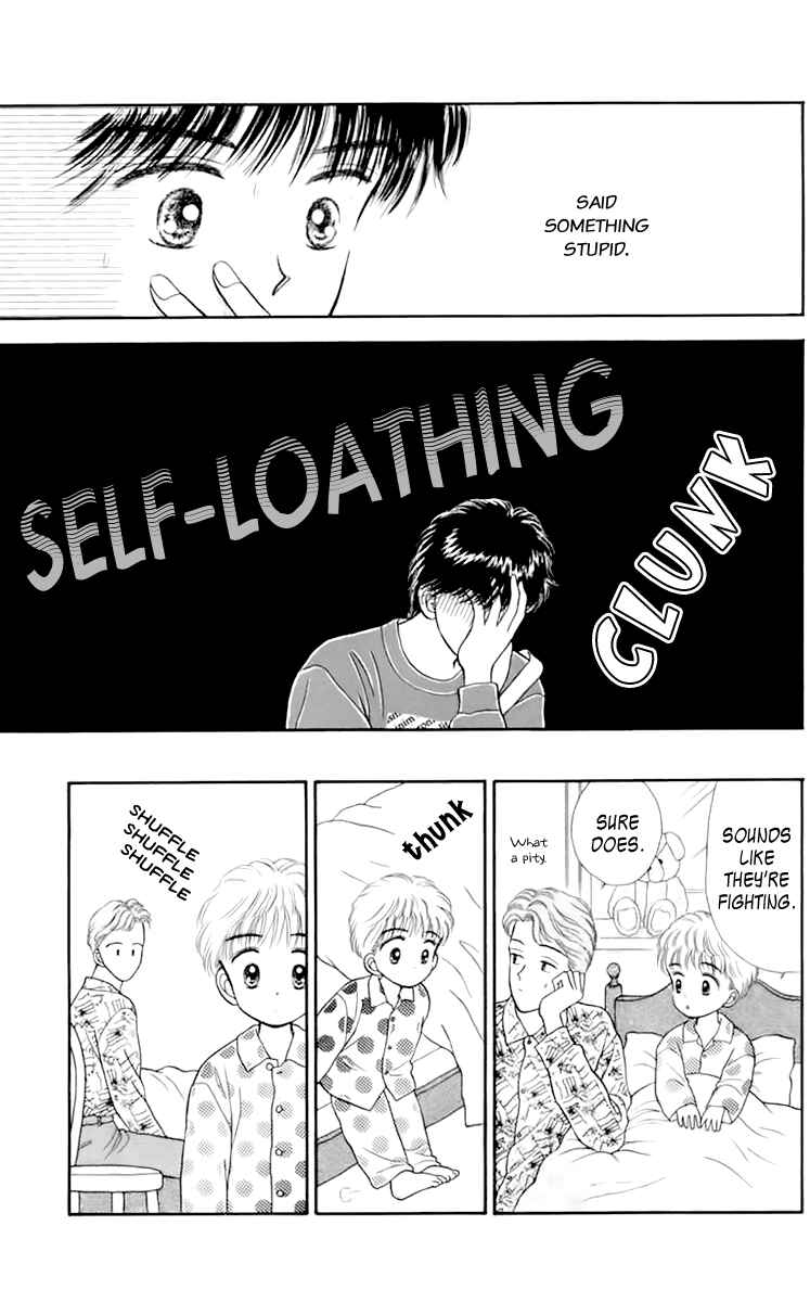 Page 42 Chapter 33 Handsome Girl