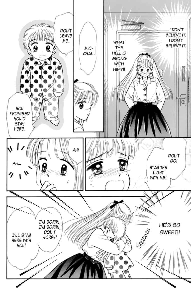 Page 43 Chapter 33 Handsome Girl