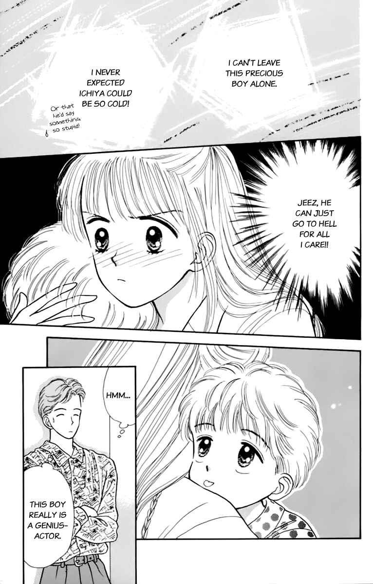 Page 44 Chapter 33 Handsome Girl