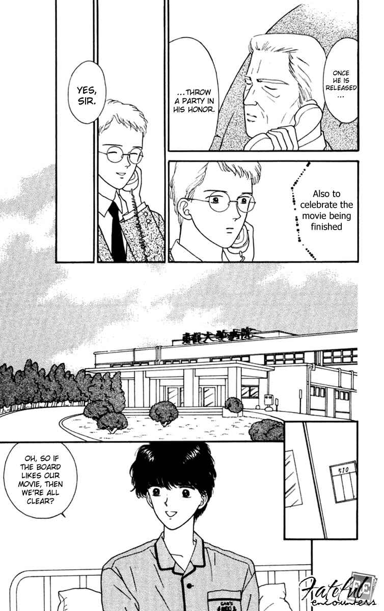 Page 10 Chapter 19 Handsome Girl