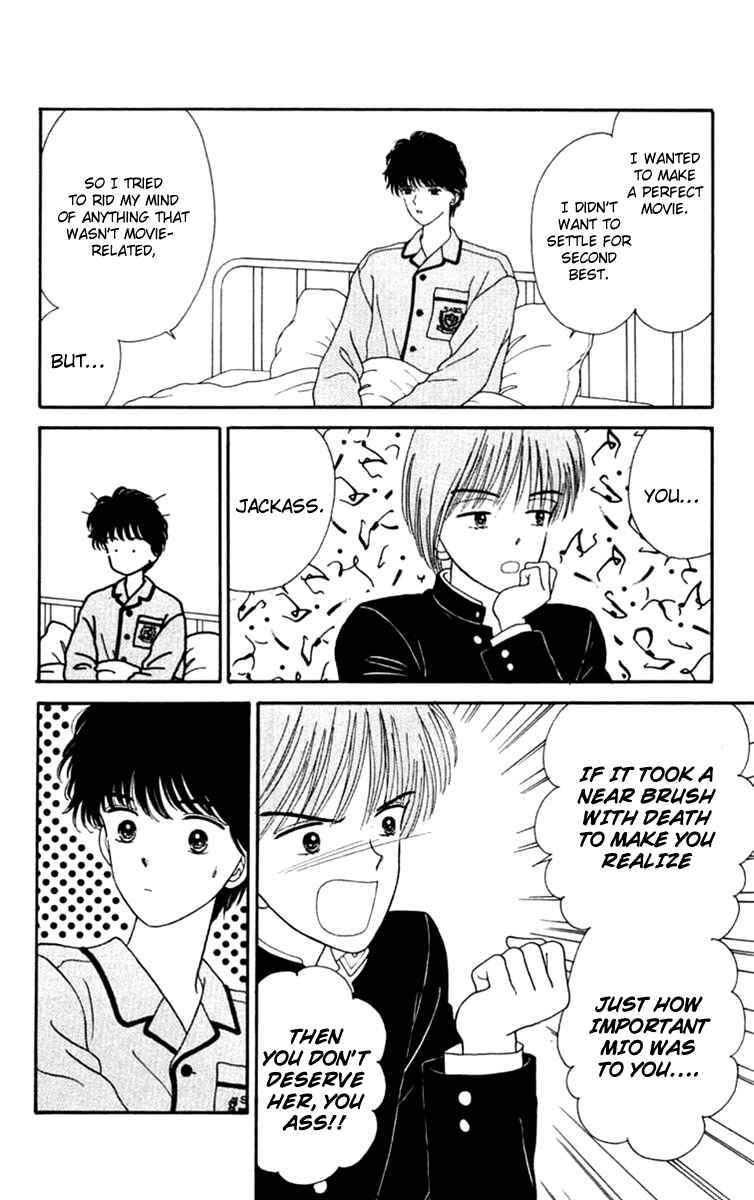 Page 15 Chapter 19 Handsome Girl