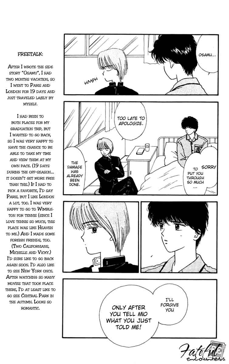 Page 16 Chapter 19 Handsome Girl