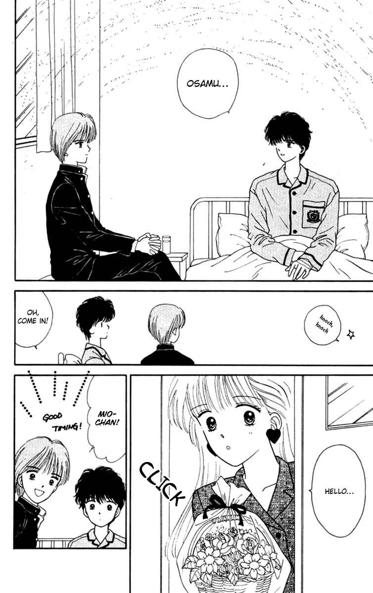 Page 17 Chapter 19 Handsome Girl