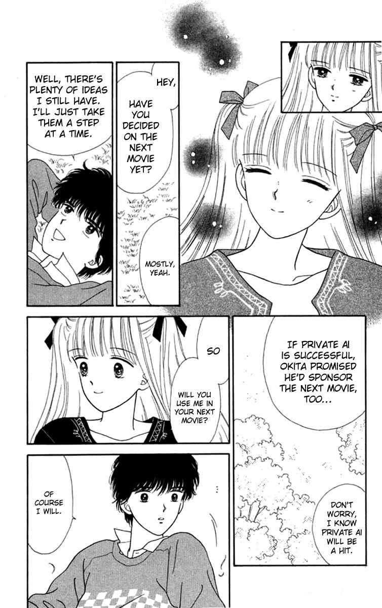Page 29 Chapter 19 Handsome Girl