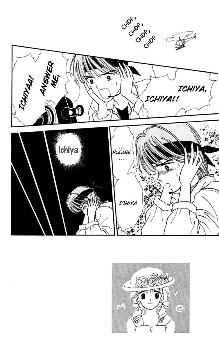 Page 3 Chapter 19 Handsome Girl