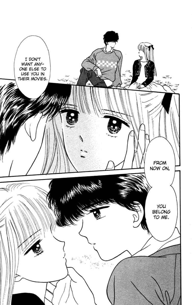 Page 30 Chapter 19 Handsome Girl