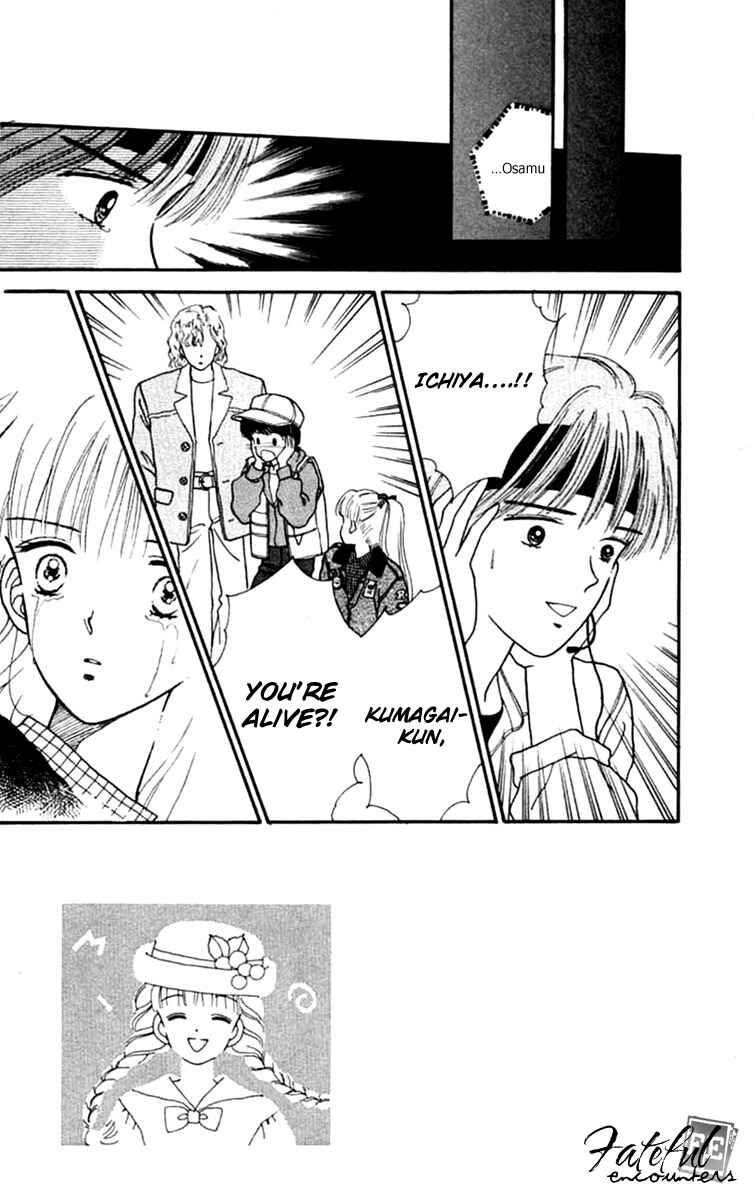 Page 4 Chapter 19 Handsome Girl