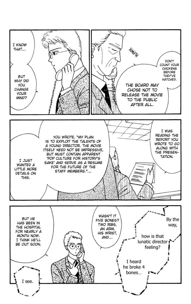 Page 9 Chapter 19 Handsome Girl