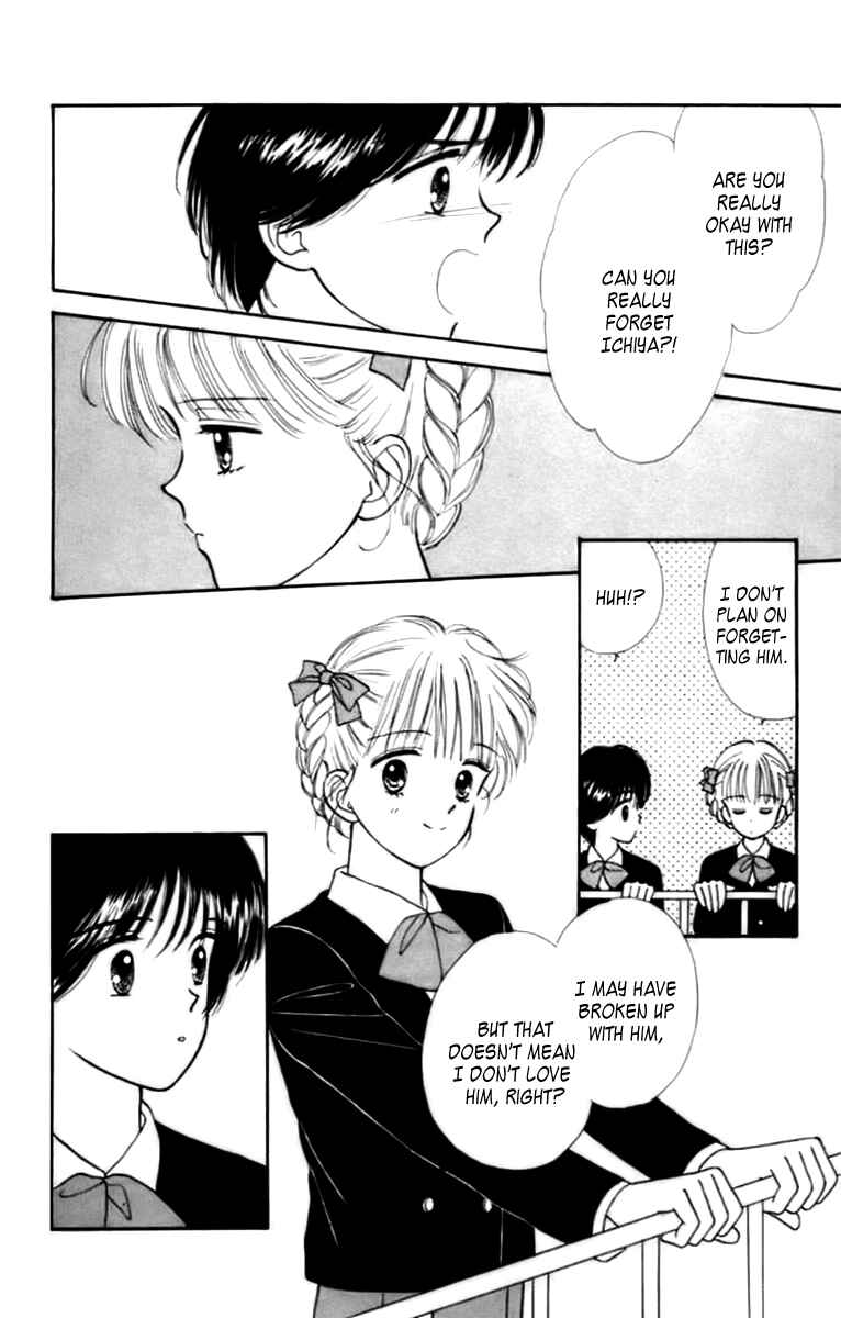 Page 13 Chapter 30 Handsome Girl