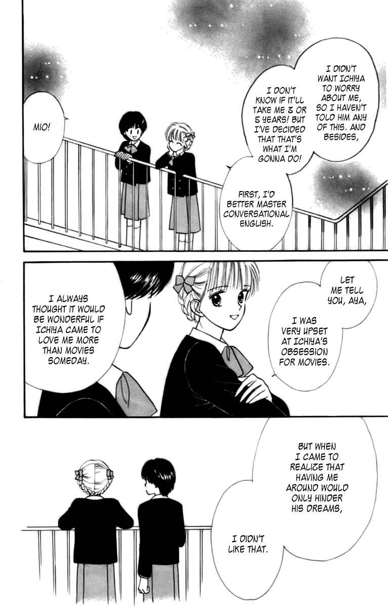 Page 15 Chapter 30 Handsome Girl