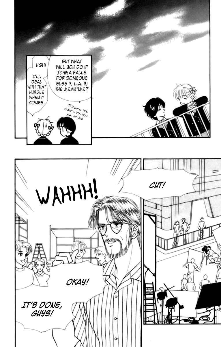 Page 17 Chapter 30 Handsome Girl