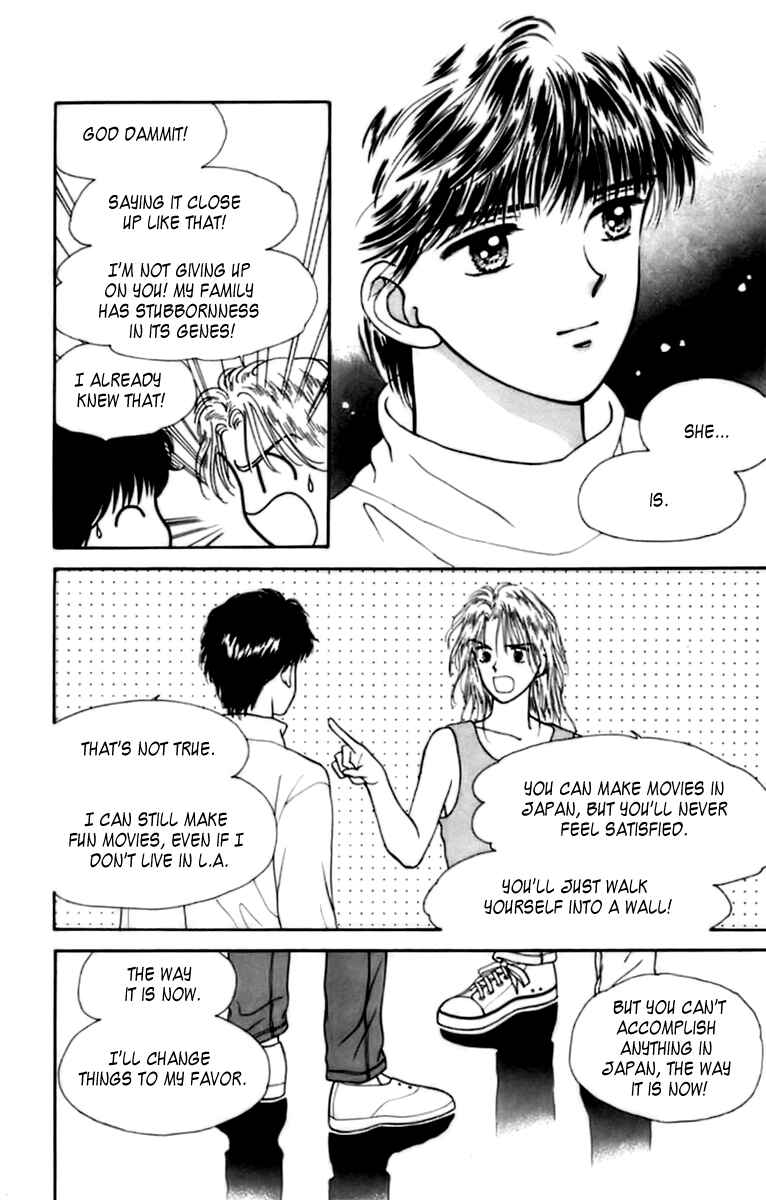 Page 23 Chapter 30 Handsome Girl