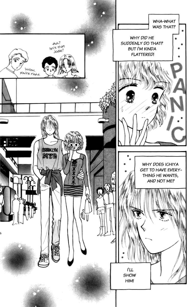 Page 30 Chapter 30 Handsome Girl