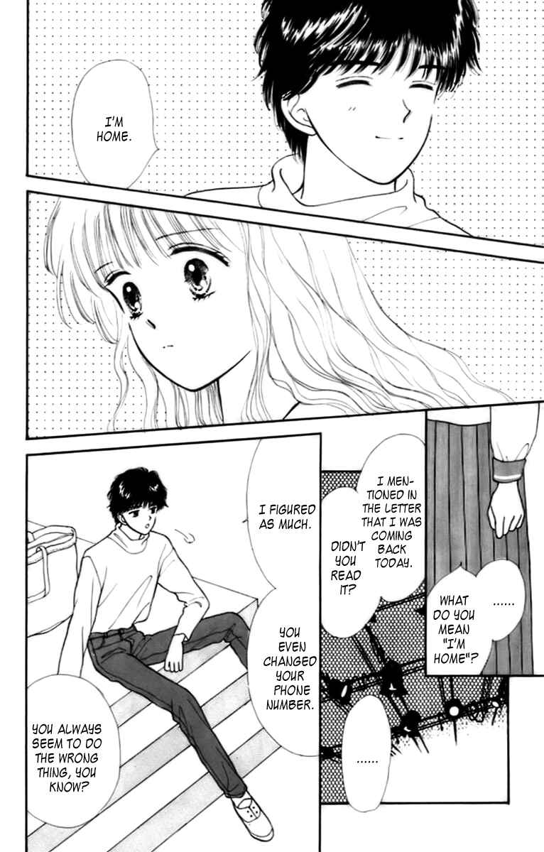 Page 39 Chapter 30 Handsome Girl