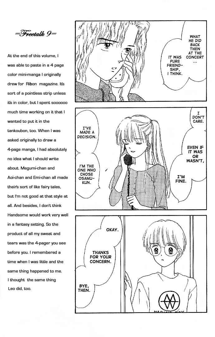 Page 11 Chapter 12 Handsome Girl