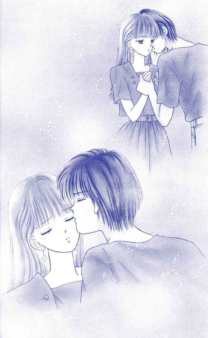 Page 2 Chapter 12 Handsome Girl