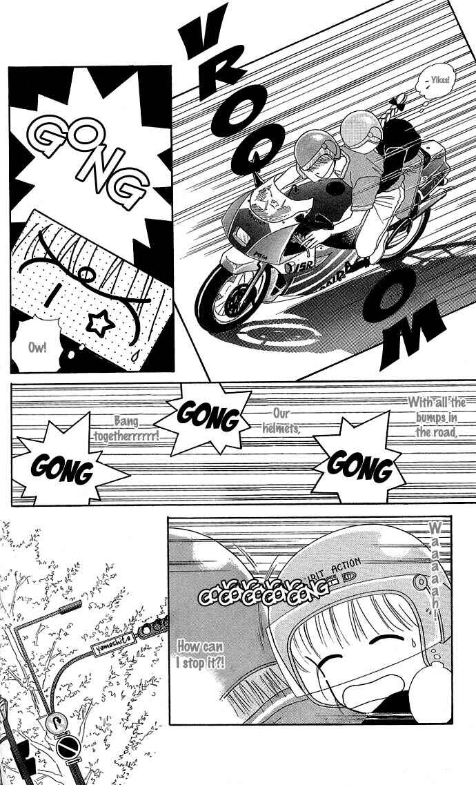 Page 22 Chapter 12 Handsome Girl