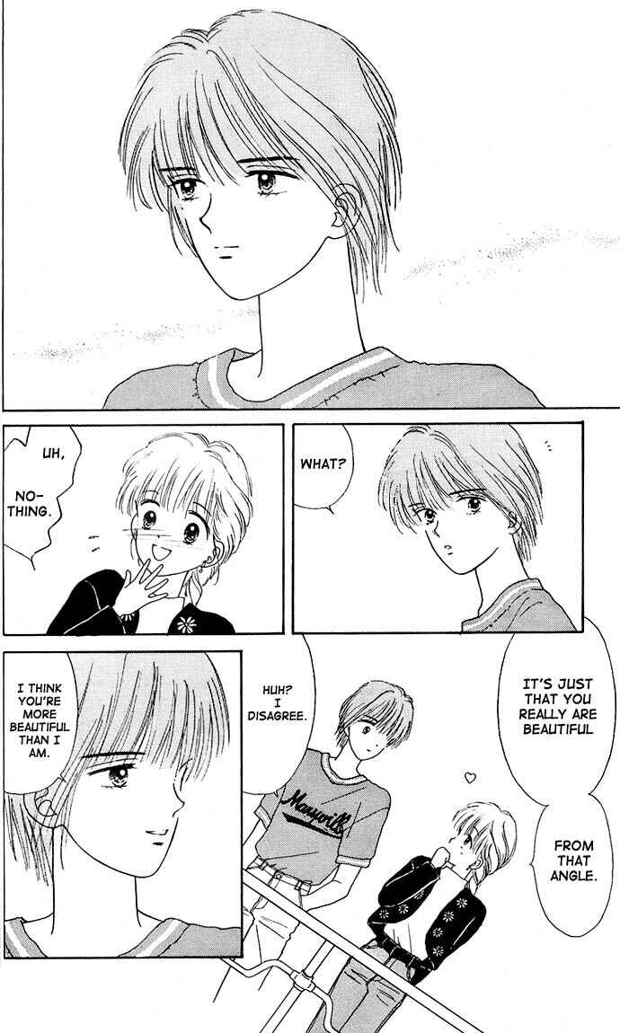 Page 24 Chapter 12 Handsome Girl