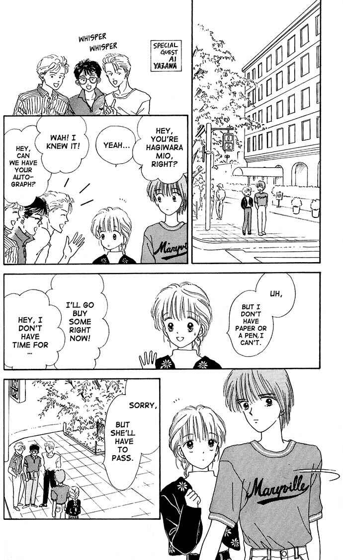Page 26 Chapter 12 Handsome Girl