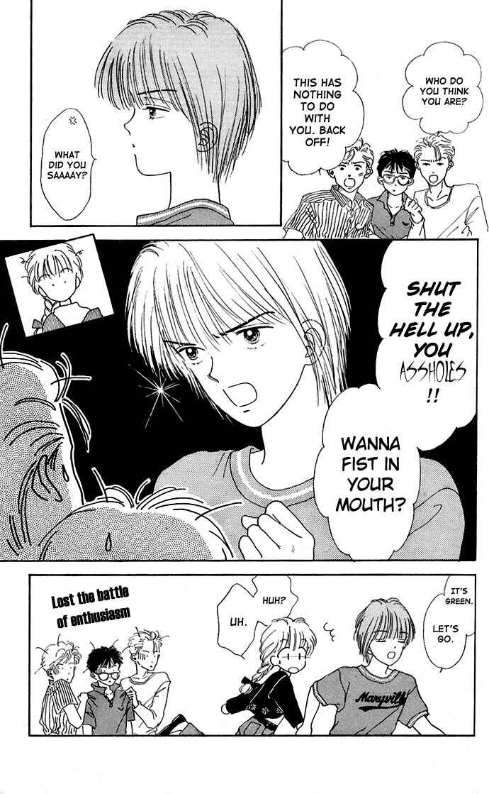 Page 27 Chapter 12 Handsome Girl