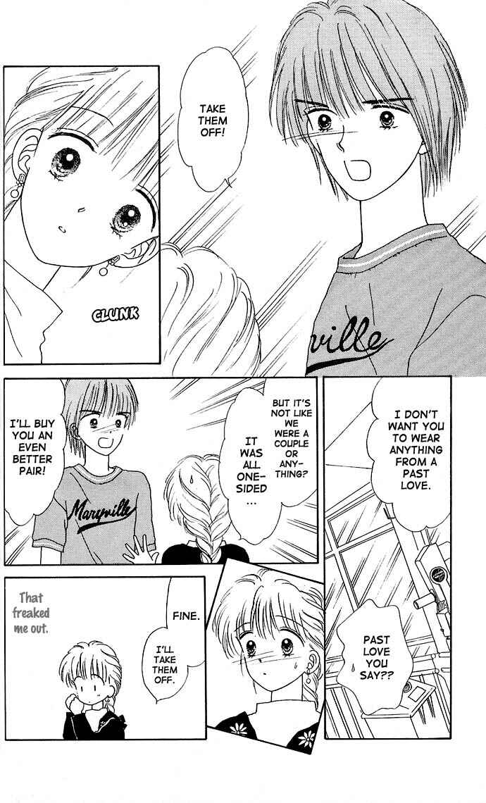 Page 30 Chapter 12 Handsome Girl