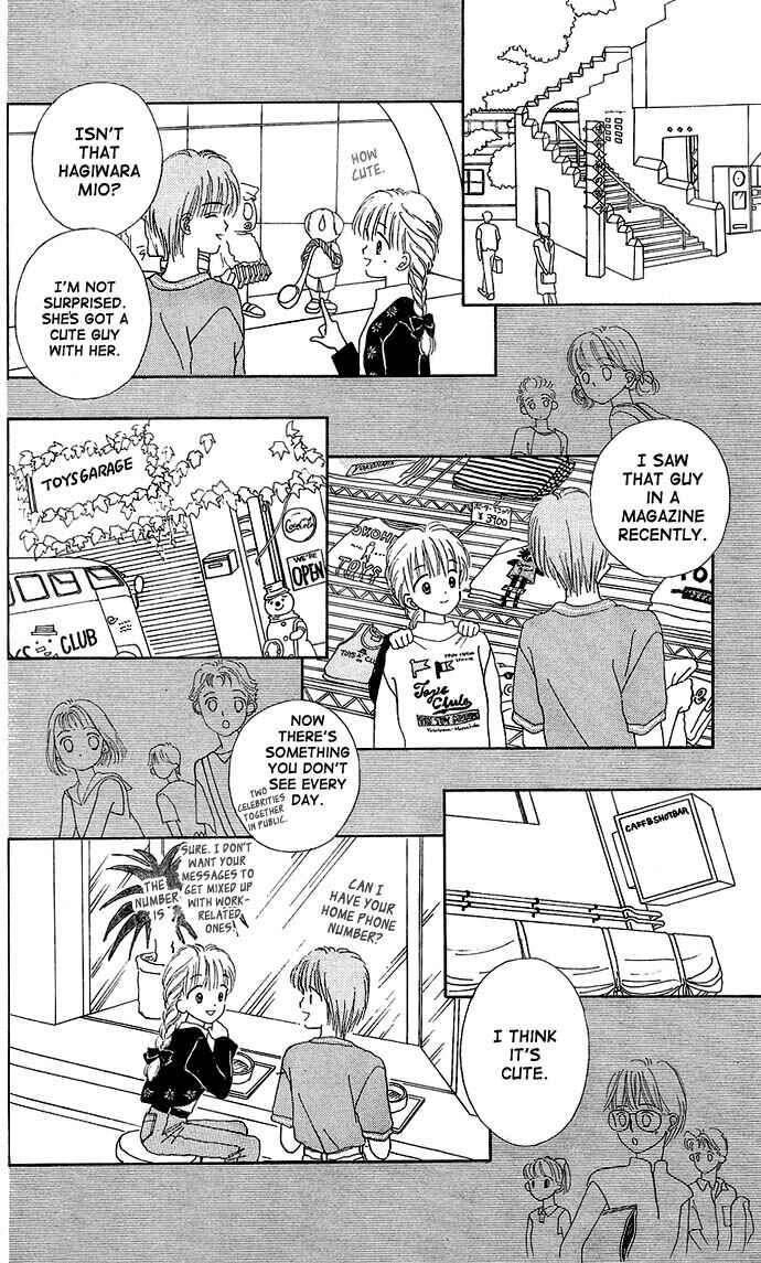Page 32 Chapter 12 Handsome Girl