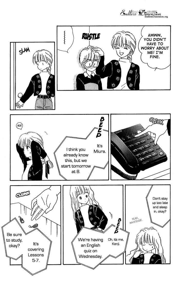 Page 35 Chapter 12 Handsome Girl