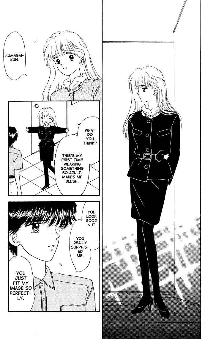 Page 41 Chapter 12 Handsome Girl