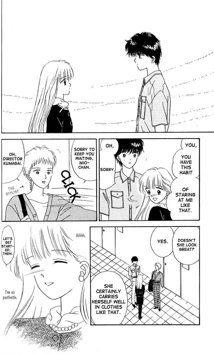Page 42 Chapter 12 Handsome Girl