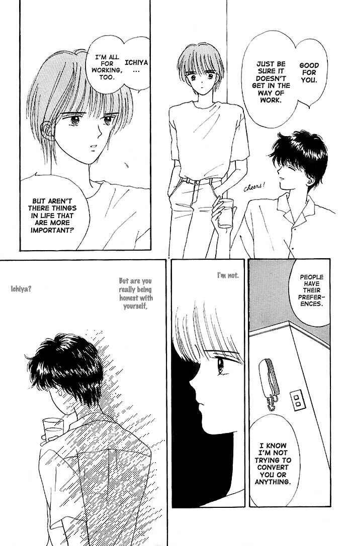 Page 9 Chapter 12 Handsome Girl