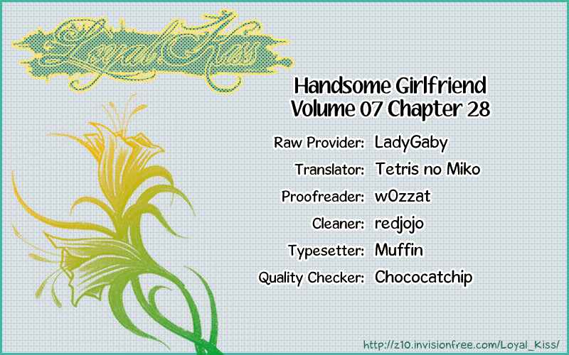 Page 1 Chapter 28 Handsome Girl