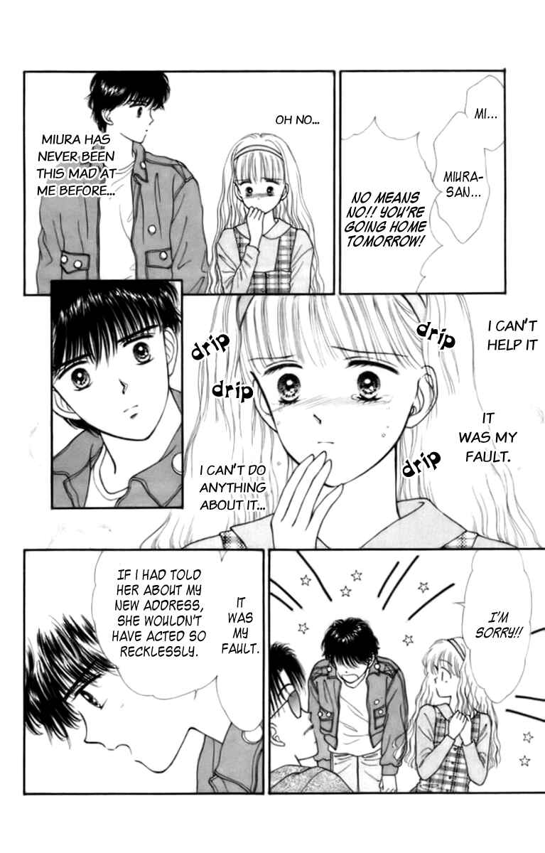 Page 15 Chapter 28 Handsome Girl
