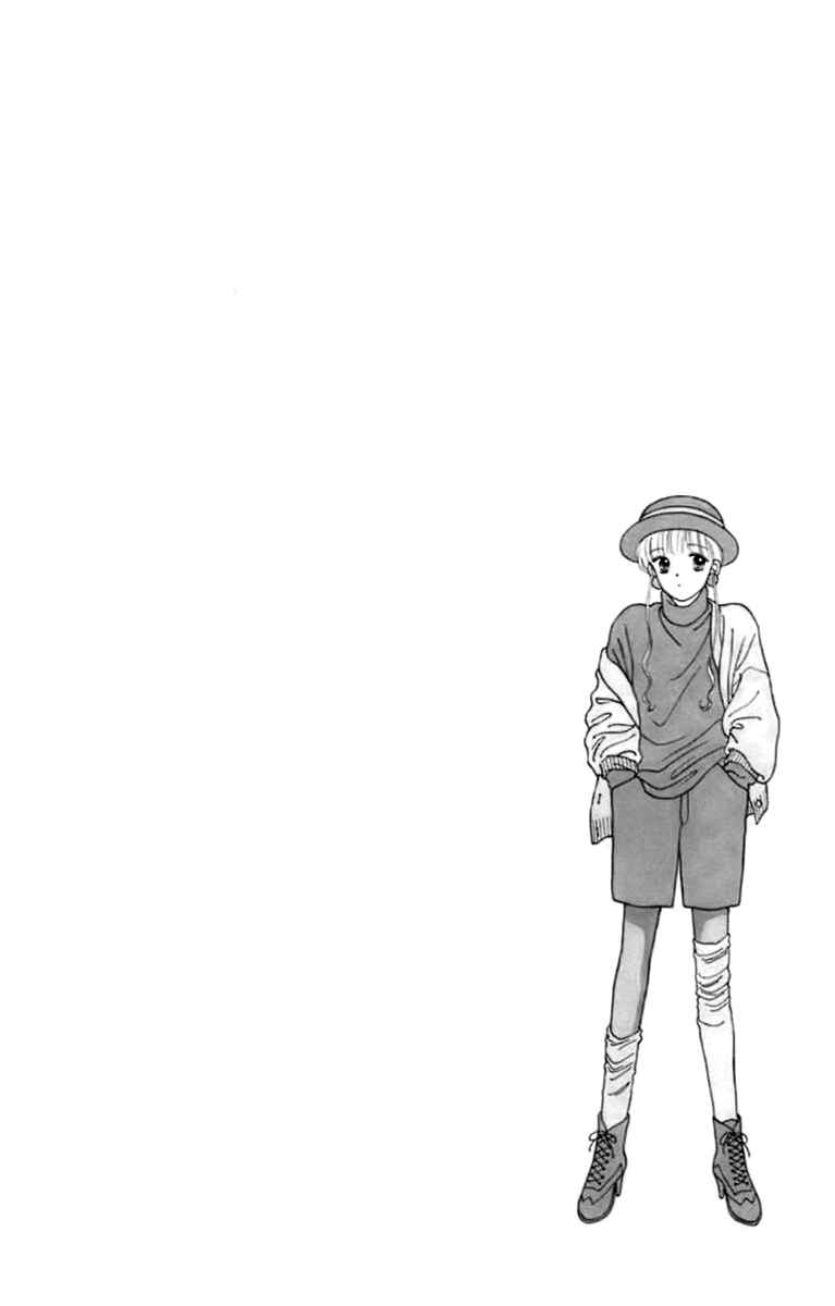 Page 39 Chapter 28 Handsome Girl