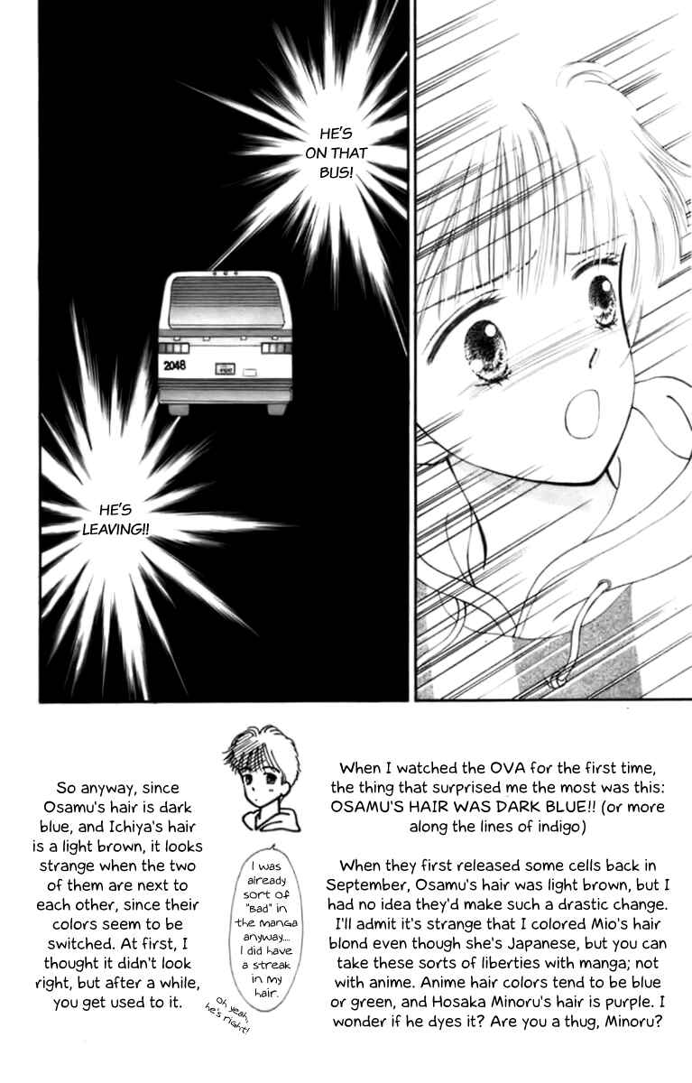 Page 5 Chapter 28 Handsome Girl